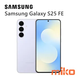 Galaxy S25 FE 冰藍(800x800)